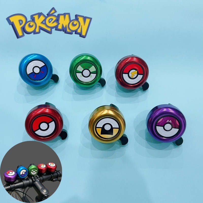 Cute Pokemon Pokeball Bike Bel - Commuter Biking review and price