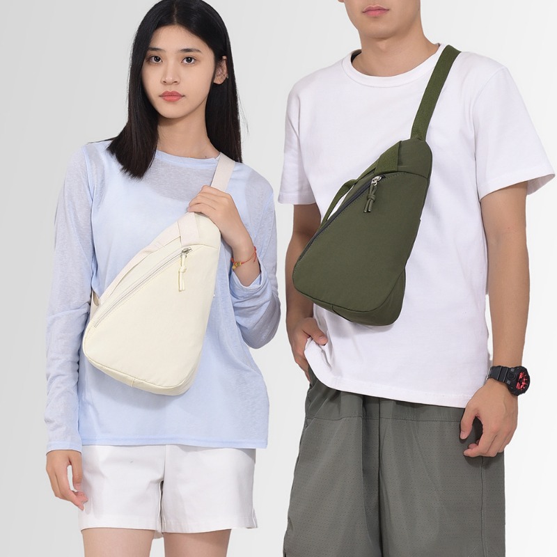Chest Bag Single Shoulder Cros - Cycling Commuter Bag review and price