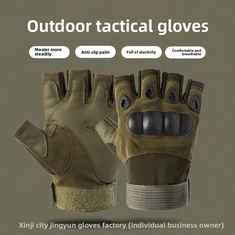 Half‑Finger Tactical Outdoor G - Cycling Commute Training review and price