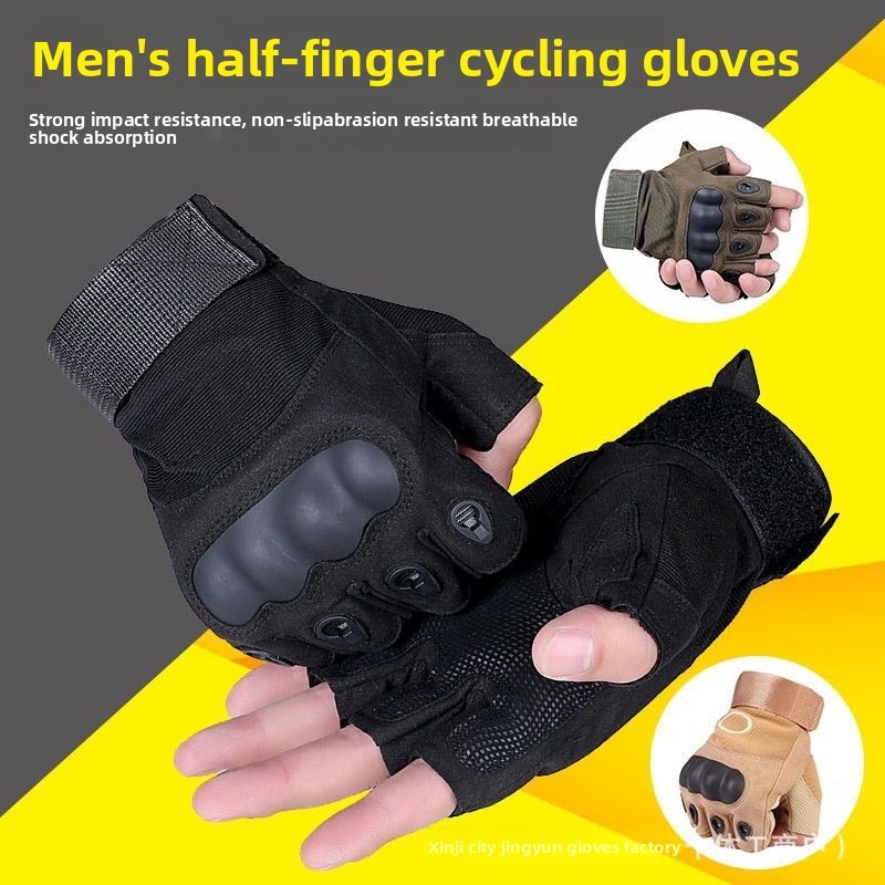Half‑Finger Tactical Outdoor G - Cycling Commute Training review and price