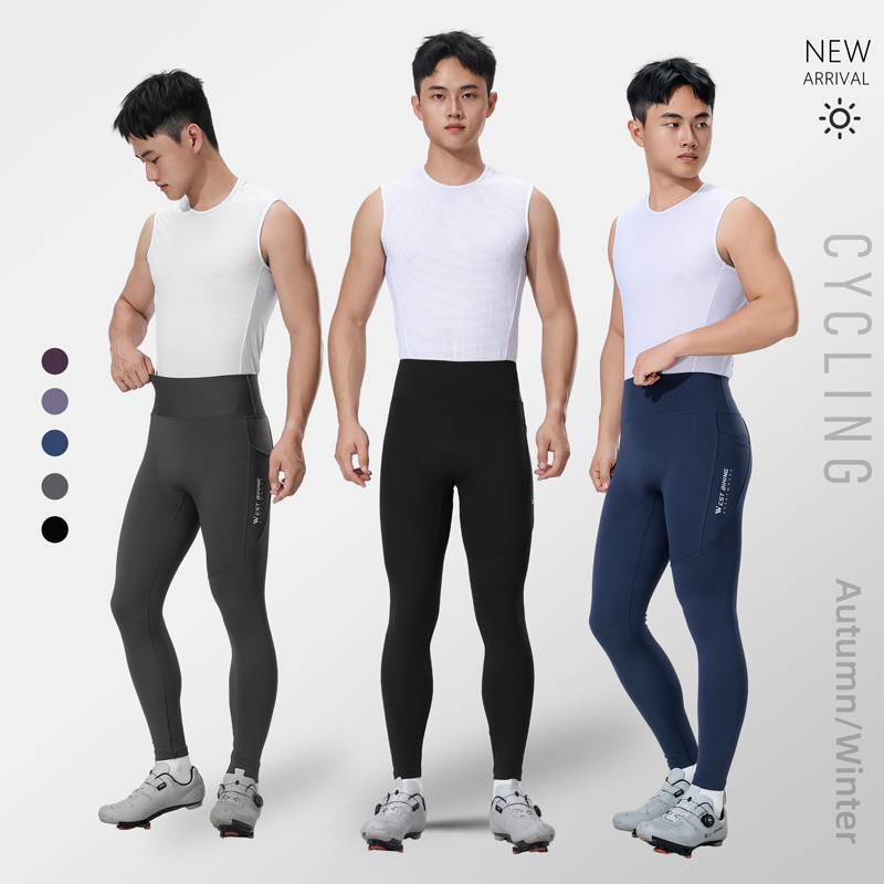 Thermal Biking Tights Winter C - Cycling Commute Training review and price