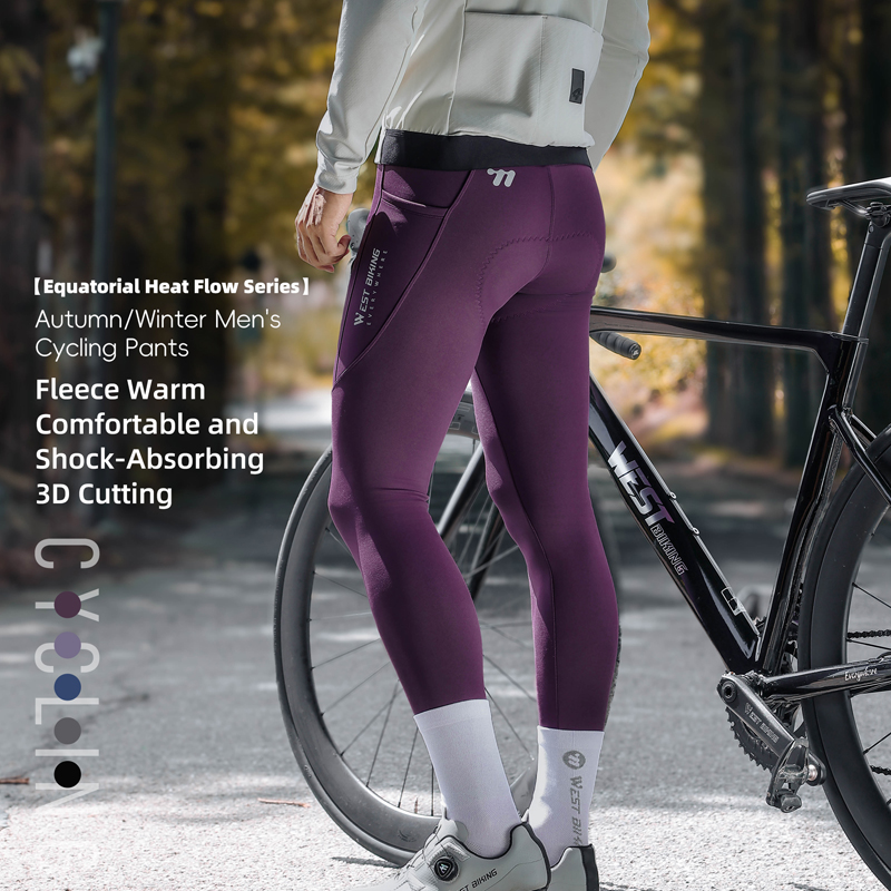 Thermal Biking Tights Winter C - Cycling Commute Training review and price
