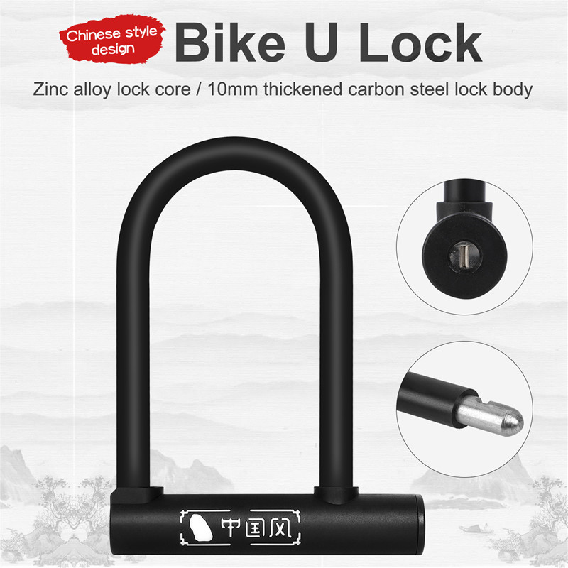 Bike Lock U-Lock Anti-Theft, H - U Lock Heavy Duty review and price