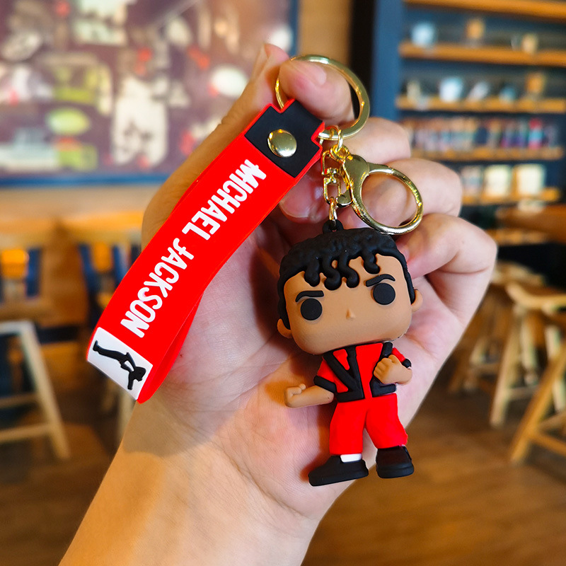 2026 Michael Jackson Keychain, - Chain Lock Combination review and price